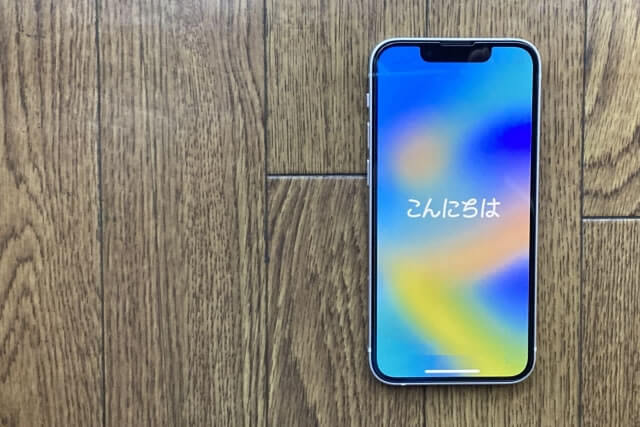 iPhoneの「こんにちは」が表示されるタイミング