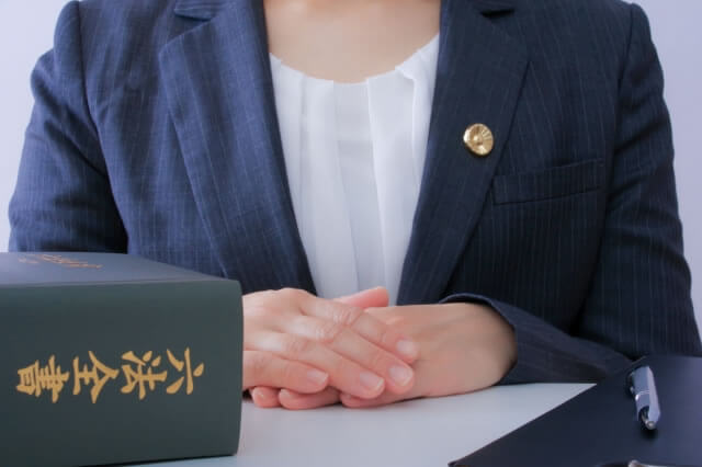 訴訟や罰則になる可能性あり？